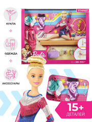 Кукла Барби Barbie Кем быть Гимнастка, шарнирная