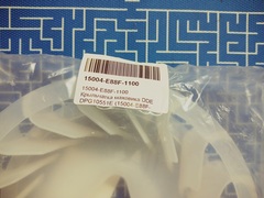 Крыльчатка маховика DDE DPG10551E (15004-E88F-1100)