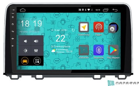 Штатная магнитола для Honda CR-V 5 17+ на Android 6.0 Parafar PF111Lite