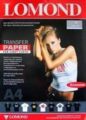 LOMOND Transfer Ink Jet Paper для светлых тканей ECONOM, A4, 140 г/м2, 10 листов