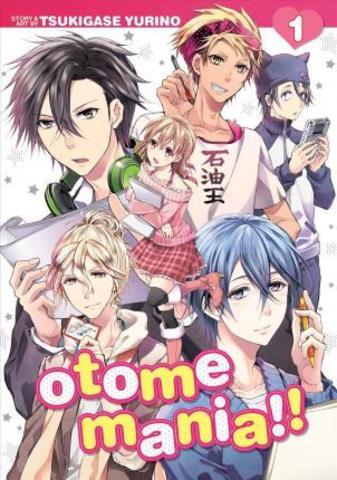 Otome Mania!!: Vol. 1