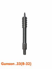 Вишер Gunson (.33cal.,Tip Ton, Bore Tech,8-32)