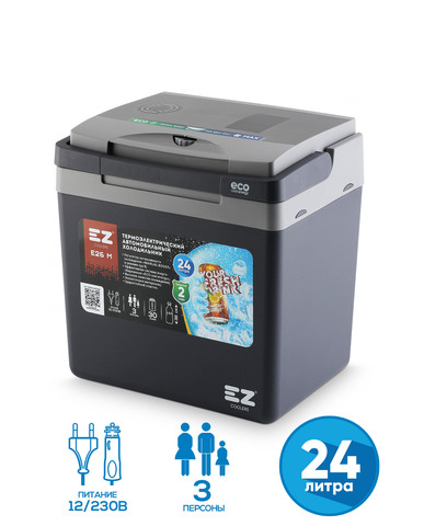 Автохолодильник EZ Coolers E26M 12-230V Grey