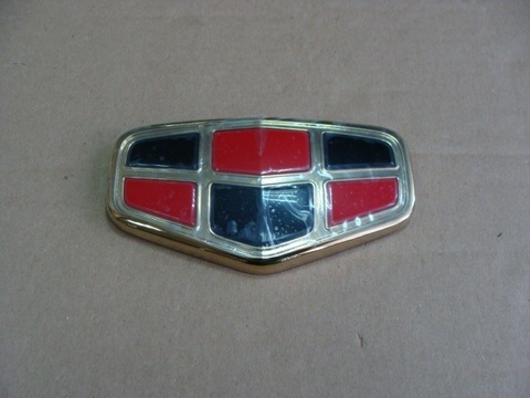 Логотип зад. Geely Emgrand 120мм