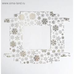 Коробка подарочная «Снежинки» , 23.5 × 20.5 × 5.5 см