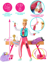 Кукла Барби Barbie Кем быть Гимнастка, шарнирная