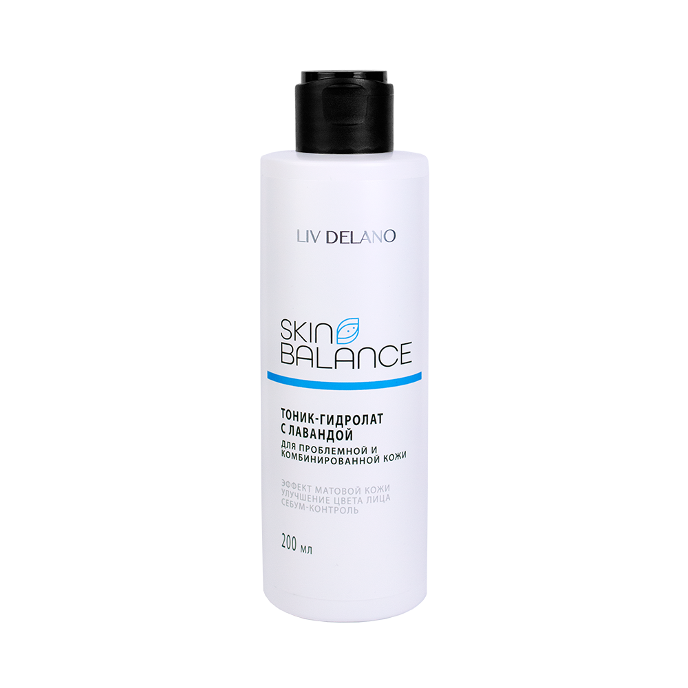 Liv-delano Skin Balance Тоник-гидролат с лавандой, 200 мл