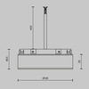 Источник напряжения Maytoni Power supply basity TRA172DR-200W-DS-B