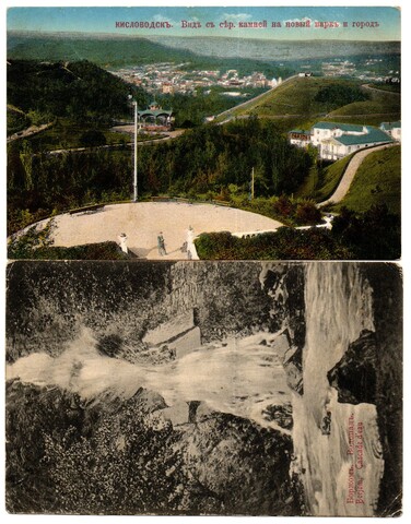 Открытки 2 шт. Дореволюционные Цветные Фото Аветисов Изд. Ульянов XF-VF