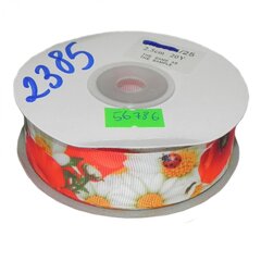 
          Декоративная лента репсовая для рукоделия, упаковки и флористики, 2,5 см, намотка 20 ярдов, дизайн летние цветы