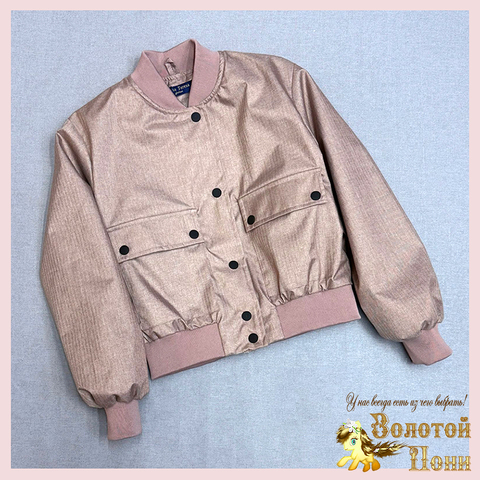 Ветровка на хлопке (5-9) 260106-L1170