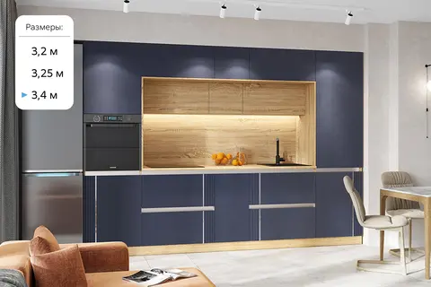 МДФ Кухня Карина №3 (Пластер Индиго, сонома)