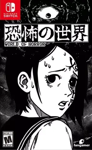 Игра World of Horror (Switch) (Б/У)