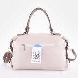 Сумка Саломея 110 мульти латте