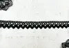 Кружево плетеное, ш. 1,5 см, чёрный