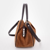 Сумка Саломея 479 эко-замша миндаль