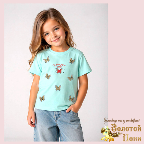 Футболка хлопок д (2-5) 260416-N610