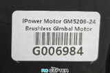 Мотор для подвеса iPower GM5208-24