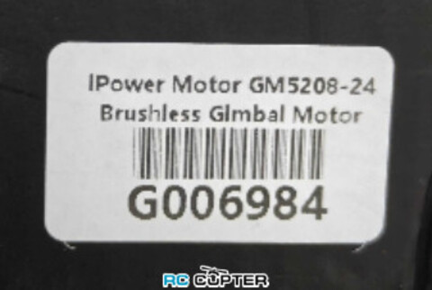 Мотор для подвеса iPower GM5208-24