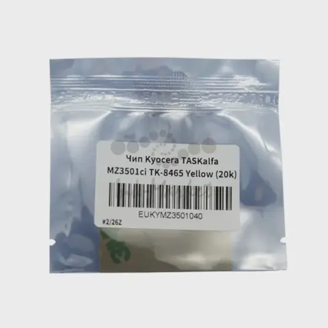 Чип Kyocera TASKalfa MZ3501ci TK-8465 желтый (20k)