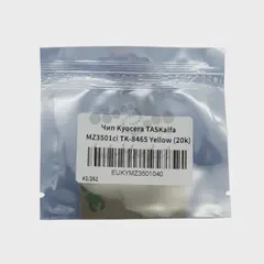 Чип Kyocera TASKalfa MZ3501ci TK-8465 желтый (20k)