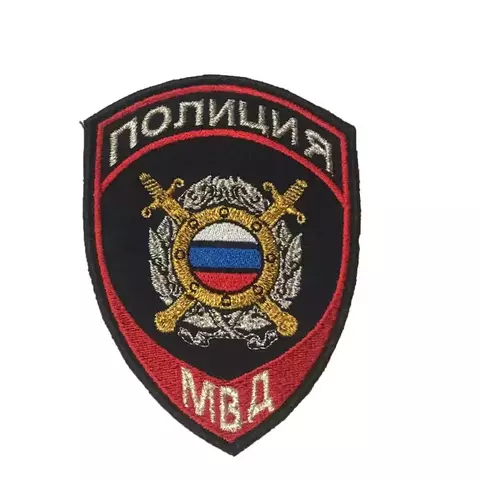 Шеврон Полиция ООП (МОБ) нового образца вышитый (синий)
