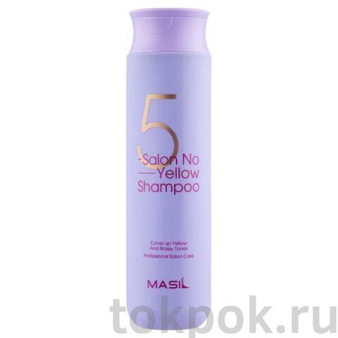 Шампунь против желтизны волос Masil 5 Salon No Yellow Shampoo, 300 мл