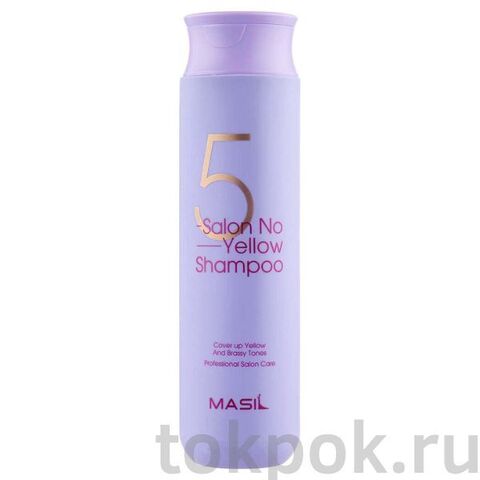 Шампунь против желтизны волос Masil 5 Salon No Yellow Shampoo, 300 мл