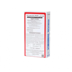 Презервативы SAGAMI Xtreme Ultrasafe 10шт. латексные с двойным количеством смазки