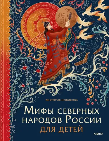 Книги | Чук и Гик. Магазин комиксов Книги | Чук и Гик. Магазин комиксов