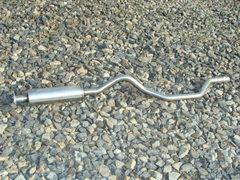 Резонатор 2360 (нерж.)