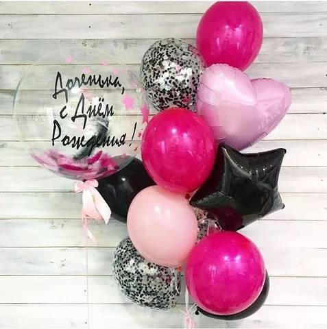 воздушные шары девочке на день рождения, прозрачный шар с перьями и текстом, латексные шары