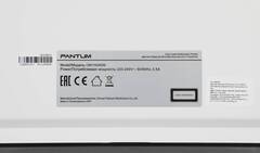Цветное мфу Pantum CM1100adn
