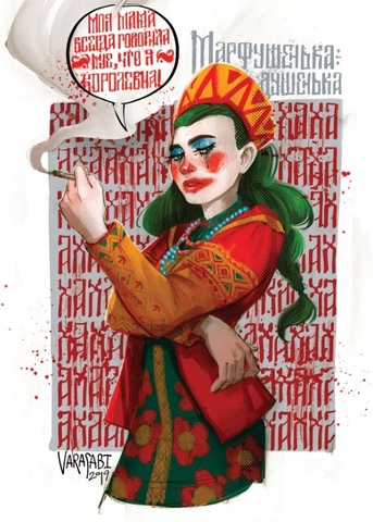 Открытка 