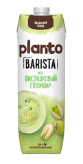 PLANTO BARISTA Напиток соевый ФИСТАШКОВЫЙ ПЛОМБИР, 1л
