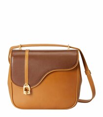 Кожаная сумка через плечо Gucci коричневый