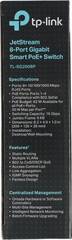 TP-Link SG2008P, JetStream™ 8-портовый гигабитный Smart коммутатор с 4 портами PoE+, 4 гигабитных порта PoE+, 802.3at/af, бюджет PoE — 62 Вт, стальной корпус