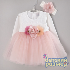 пыльная роза