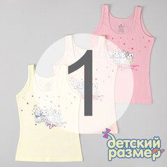 1 (1-2 года)