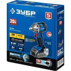 ЗУБР Т7, 20 В, 280 Н·м, без АКБ, бесщеточный гайковерт, Профессионал (GB-250)