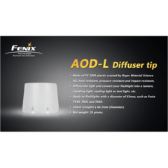 Рассеиватель белый Fenix AOD-L  для фонарей