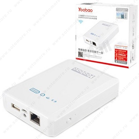 Аккумулятор внешний универсальный Yoobao YB-658 10400 мАч Mytour Power Bank+WiFi (Wifi+3G+USB Data reading) White