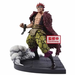 Фигурка One Piece Log File Selection Vol.1 Eustass Kid