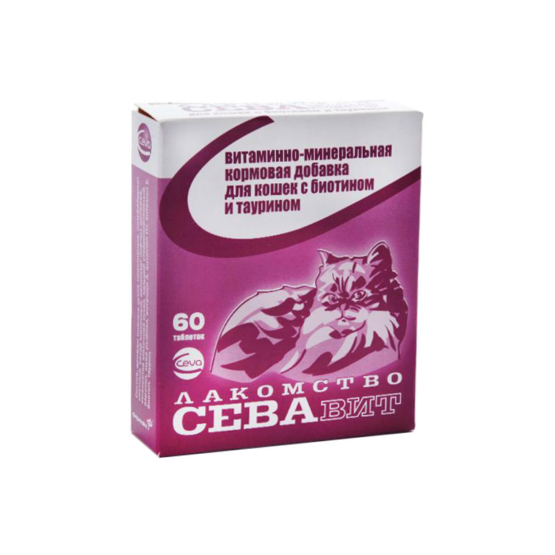 Лакомство ceva севавит, для котят, 60 таблеток. Можно ли собакам таурин. Ceva севавит 60 таблеток лакомство для кошек с биотином и таурином 1х5. Лакомство омега нео для котят. Ceva севавит 60 таблеток лакомство для собак с биотином.
