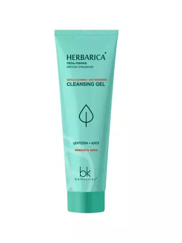 Herbarica Гель-пенка мягкое очищение 80мл BelKosmex