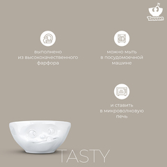 Чаша tassen tasty, 350 мл, белая