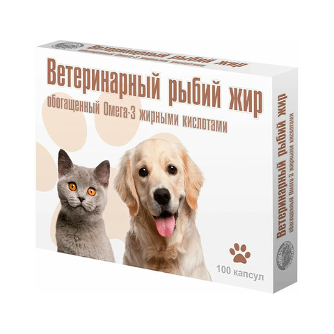 Рыбий жир ВАКА с омега-3 жирными кислотами 100 капсул