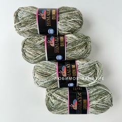 Himalaya Denim 115-03