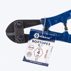Болторез КОБАЛЬТ малый 300мм (242-441) (арматурные ножницы)