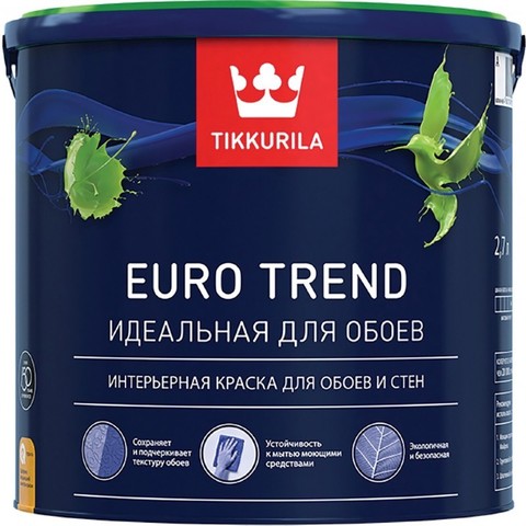 Tikkurila Euro Trend / Тиккурила Евро Тренд идеальная краска для обоев и стен
